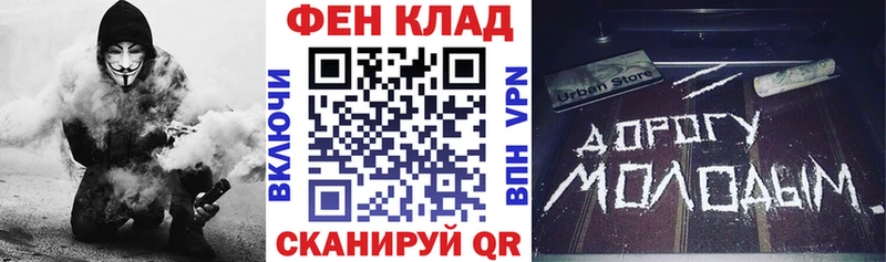 магазин  наркотиков  Слободской  Amphetamine VHQ 