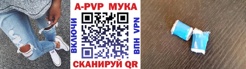 А ПВП крисы CK  omg маркетплейс  Слободской 