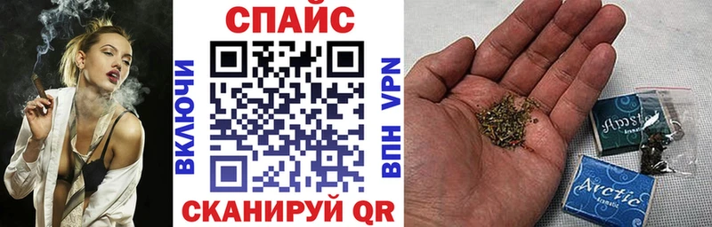 Бутират вода  купить  цена  Слободской 
