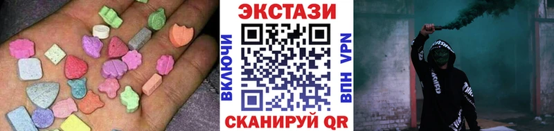 ЭКСТАЗИ ешки  где найти   MEGA ссылка  это Telegram  Слободской 
