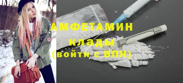 дурь Алексеевка