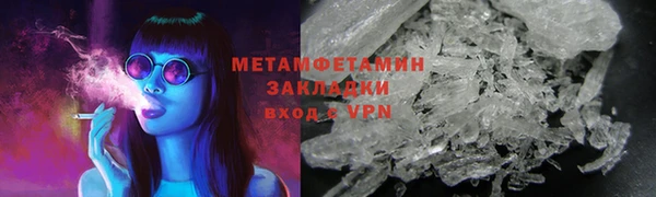 дмт Касимов