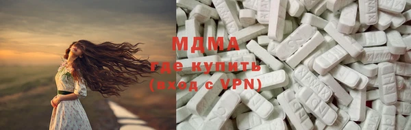 mix Гусь-Хрустальный