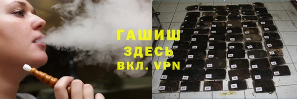 дурь Алексеевка