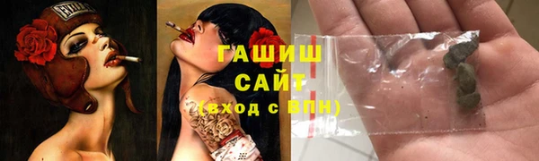 сатива Алзамай
