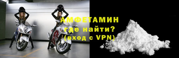 гашиш Карпинск