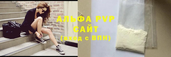 сатива Алзамай