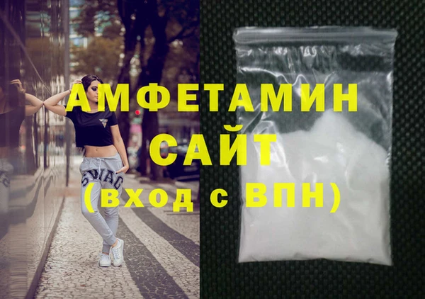 сатива Алзамай