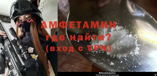 сатива Карталы