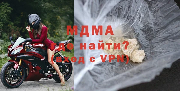 дурь Алексеевка