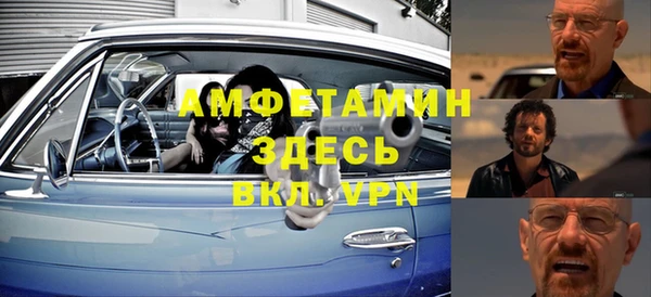 дурь Алексеевка
