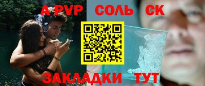 MDMA Уссурийск
