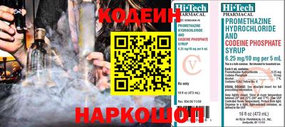 прущая мука Усть-Илимск