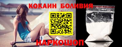 MDMA Уссурийск