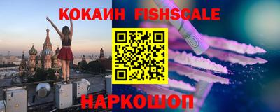 MDMA Уссурийск
