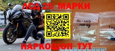 MDMA Уссурийск