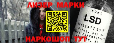 прущая мука Усть-Илимск