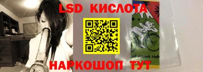 прущая мука Усть-Илимск