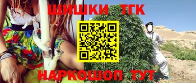 MDMA Тула