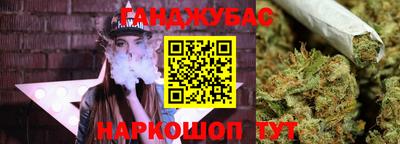 MDMA Уссурийск