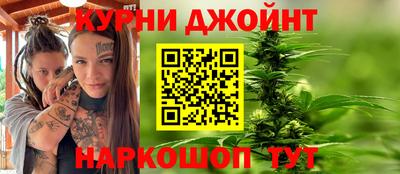 прущая мука Усть-Илимск