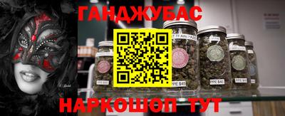 MDMA Уссурийск