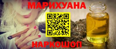 MDMA Уссурийск