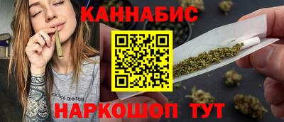 меф VHQ Туймазы