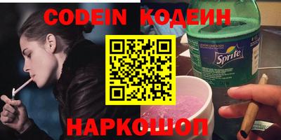 прущая мука Усть-Илимск