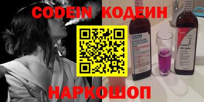 MDMA Уссурийск