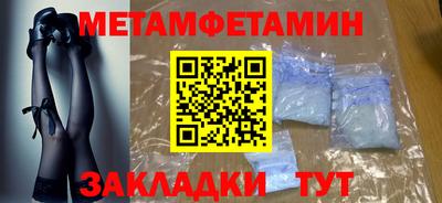 хмурый Тулун