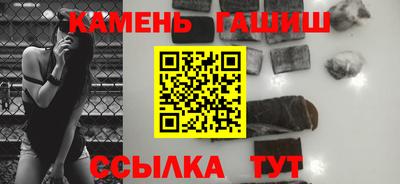 прущая мука Усть-Илимск