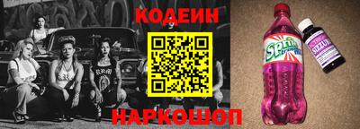 прущая мука Усть-Илимск