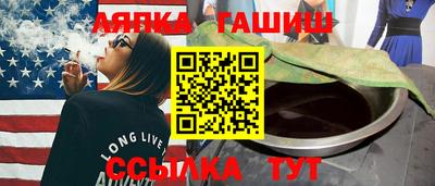 хмурый Тулун