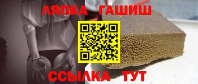 MDMA Уссурийск