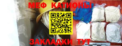 хмурый Тулун