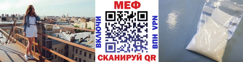 hydra рабочий сайт Слободской Мефедрон кристаллы