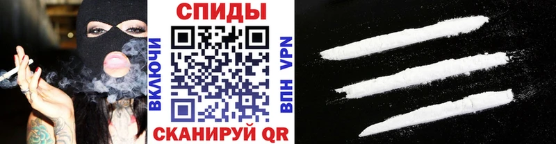 Первитин Декстрометамфетамин 99.9%  кракен   Слободской  что такое  
