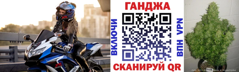 Бошки марихуана MAZAR Слободской
